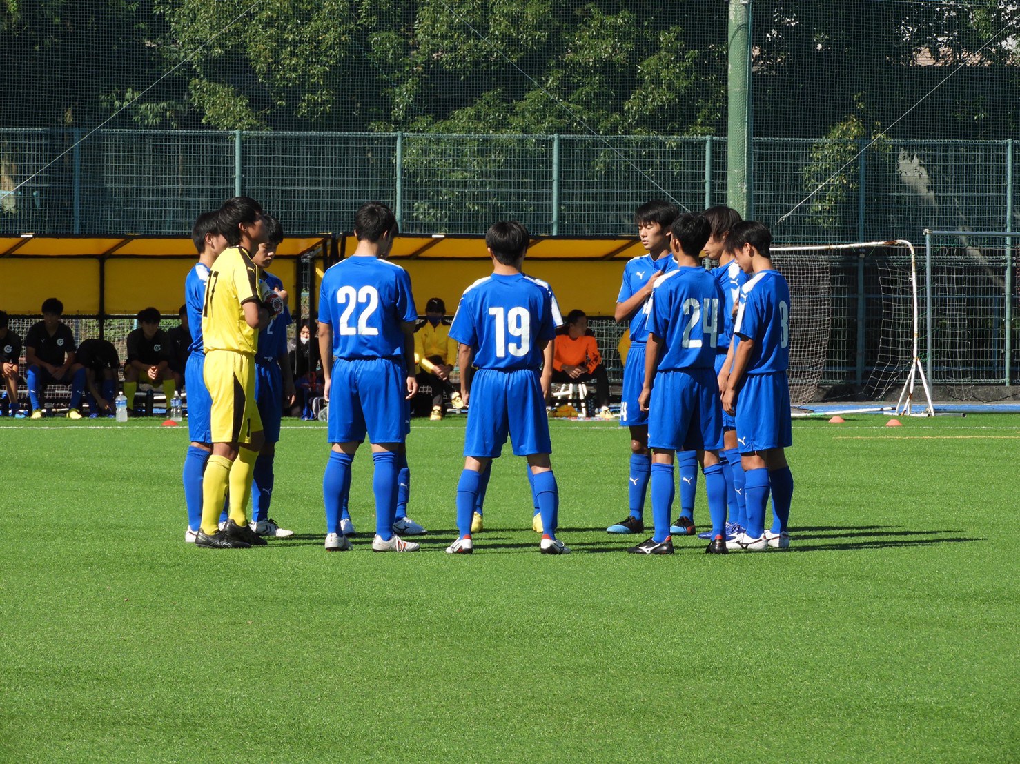 50 浜松 東 高校 サッカー 部 浜松 東 高校 サッカー 部 監督 Pngfreegejpza6y