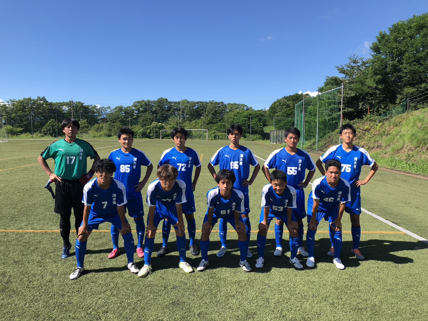 草津合宿 - 清水東高校サッカー部 公式ウェブサイト