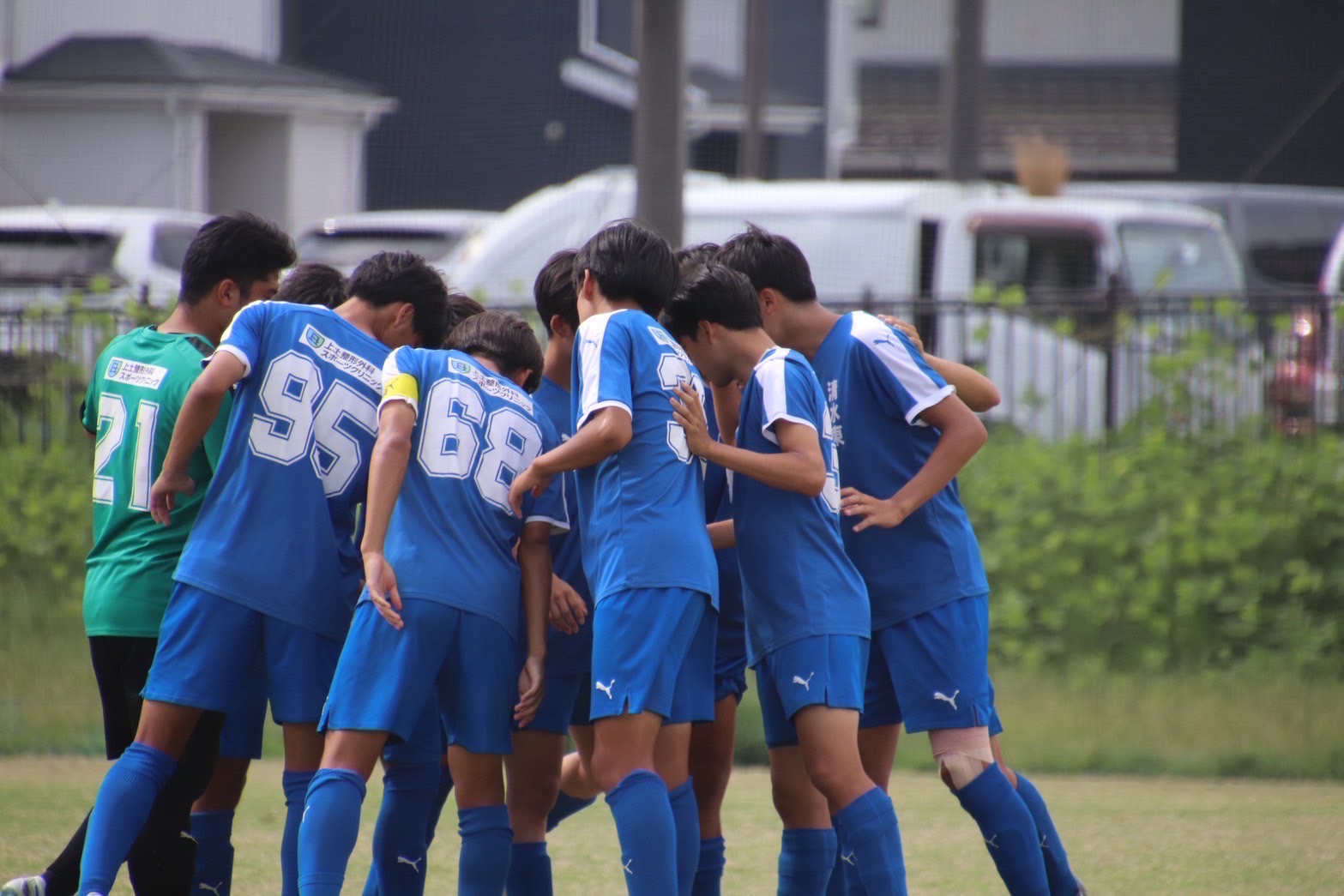 Connecting Community杯 - 清水東高校サッカー部 公式ウェブサイト